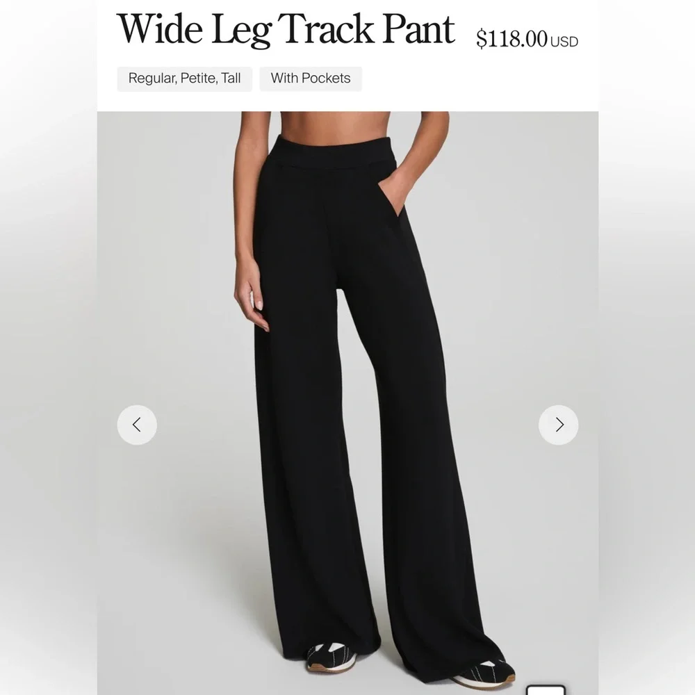 SPANX AirEssentials®
Wide Leg Track Pant - Petite - Picture 2 of 5
